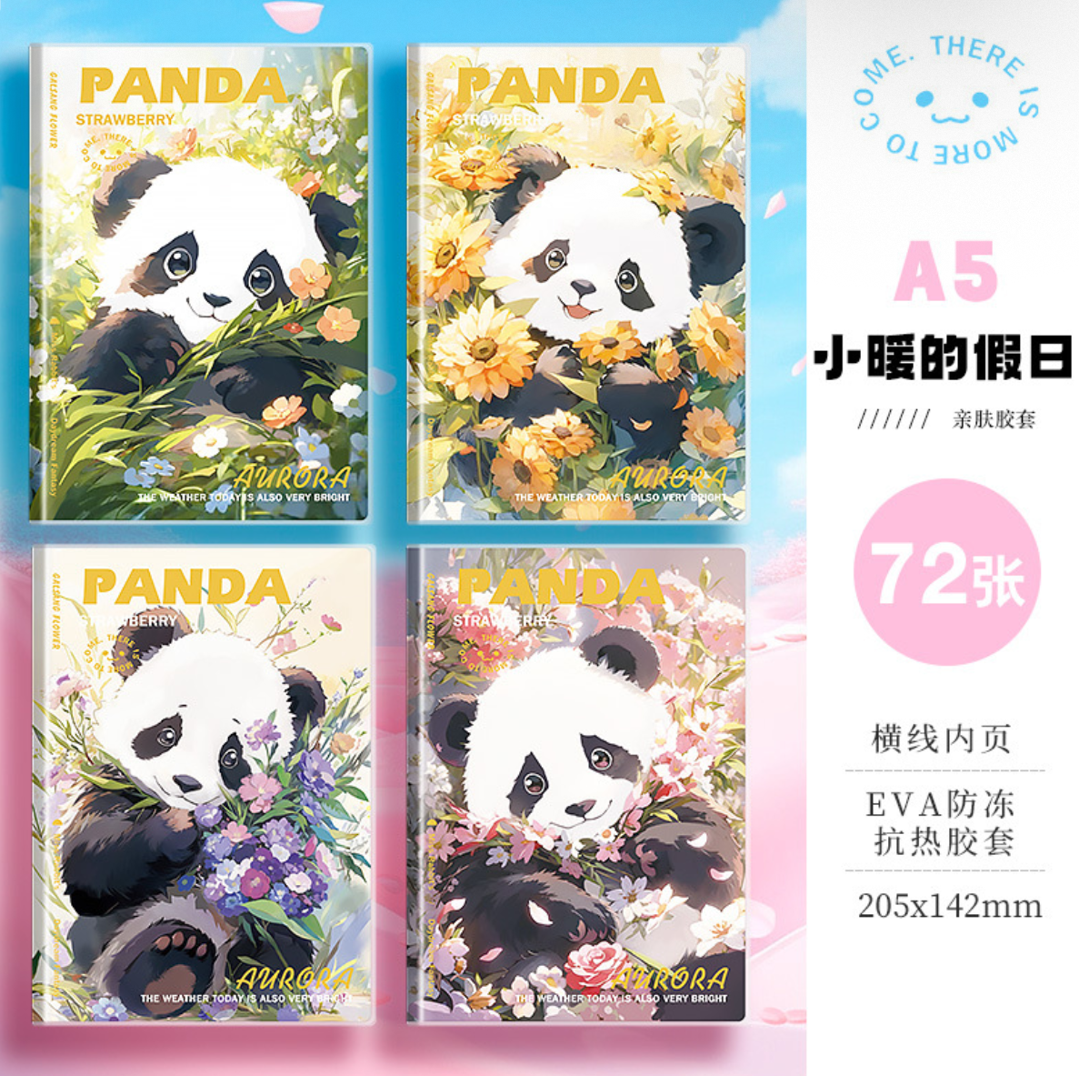 十九云栈