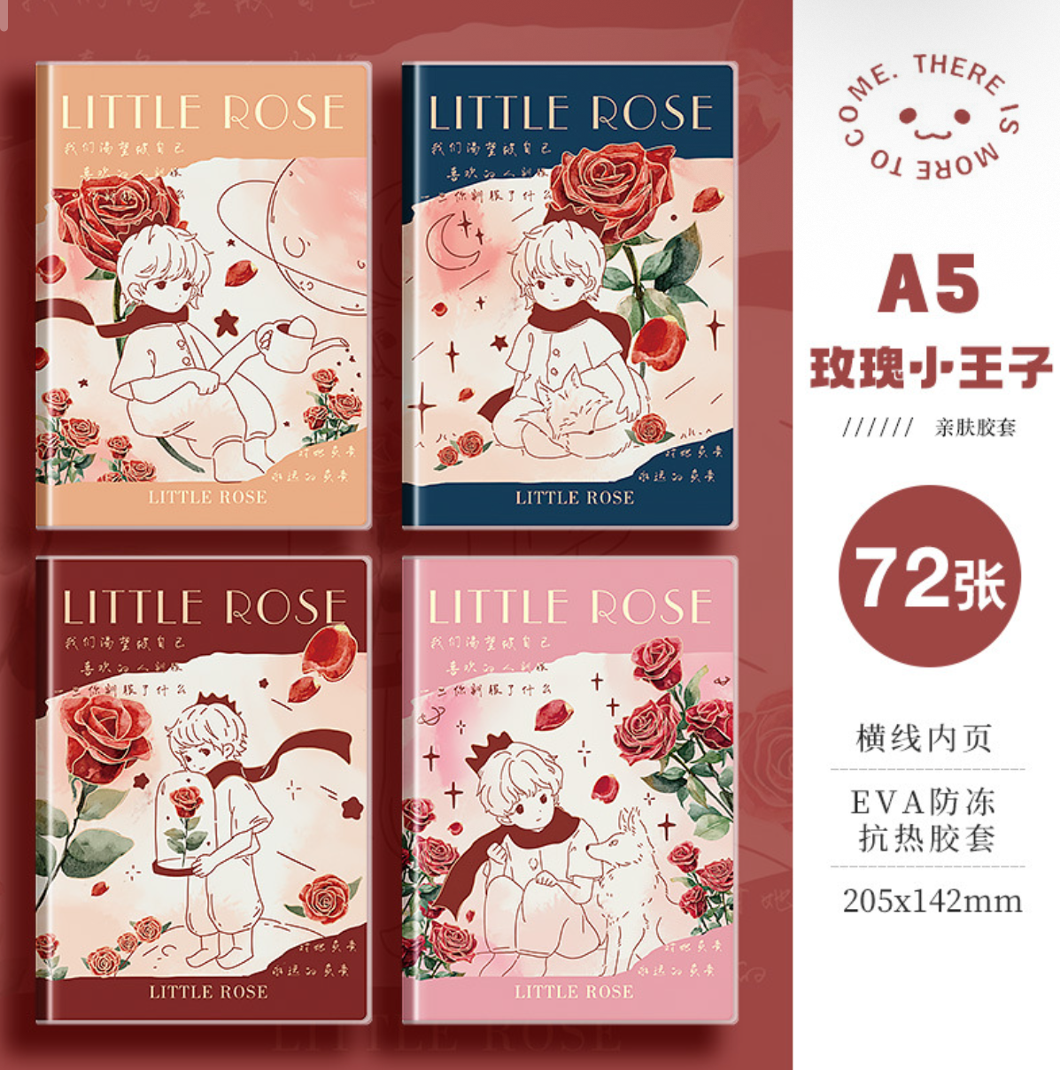 十九云栈