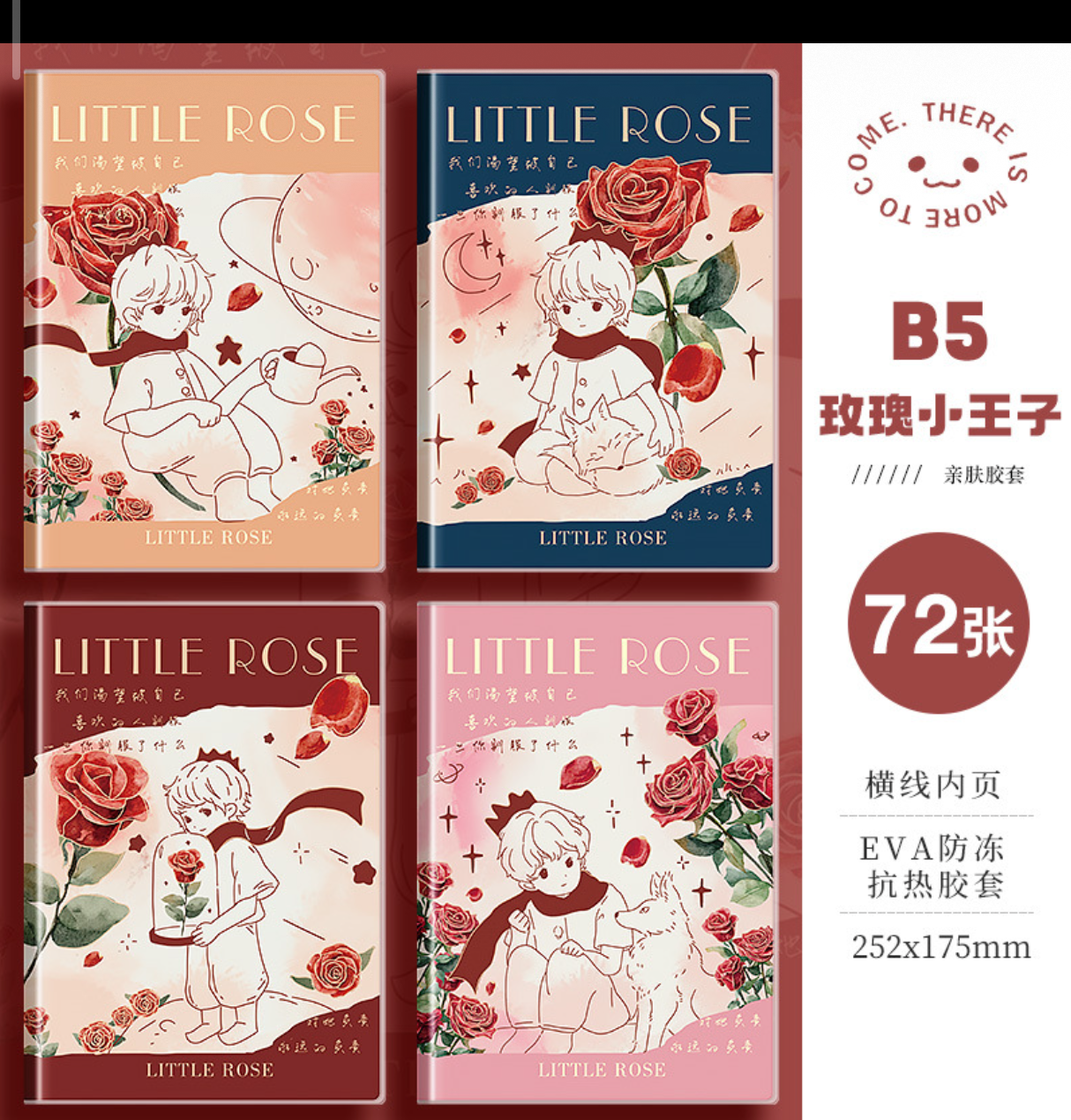 十九云栈