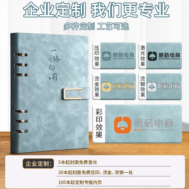 十九云栈