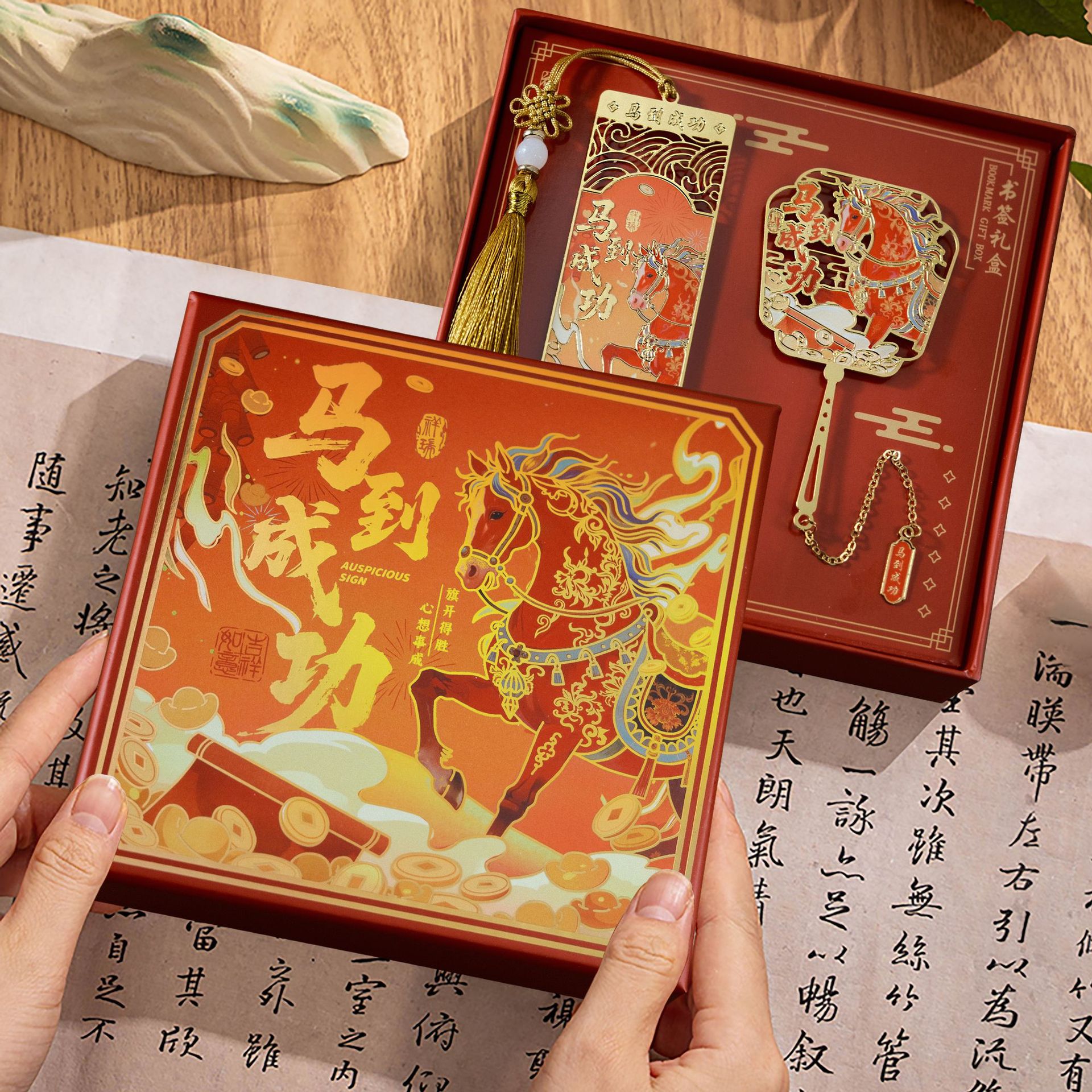 十九云栈