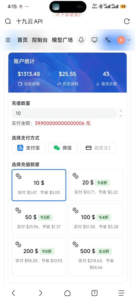 d5c12ff59420260128161553