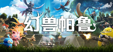 迷宫贩~魔王城的开店还债之旅~