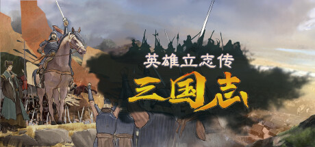 星际争霸Ⅱ/StarCraftⅡ（三族战役完整版）